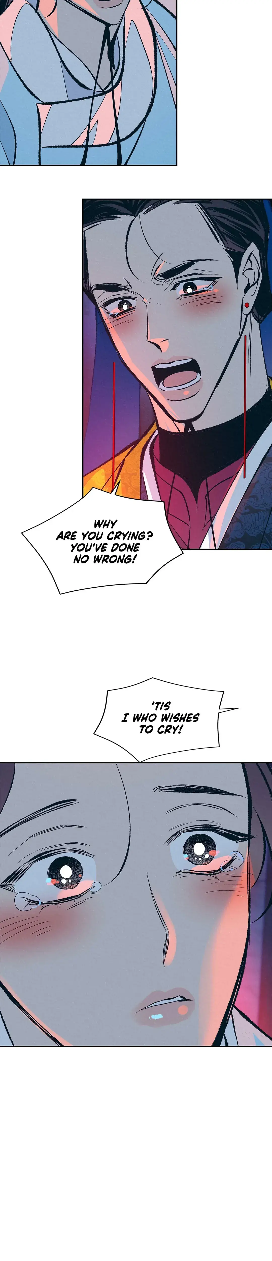 Shameless Chapter 13 - Page 16