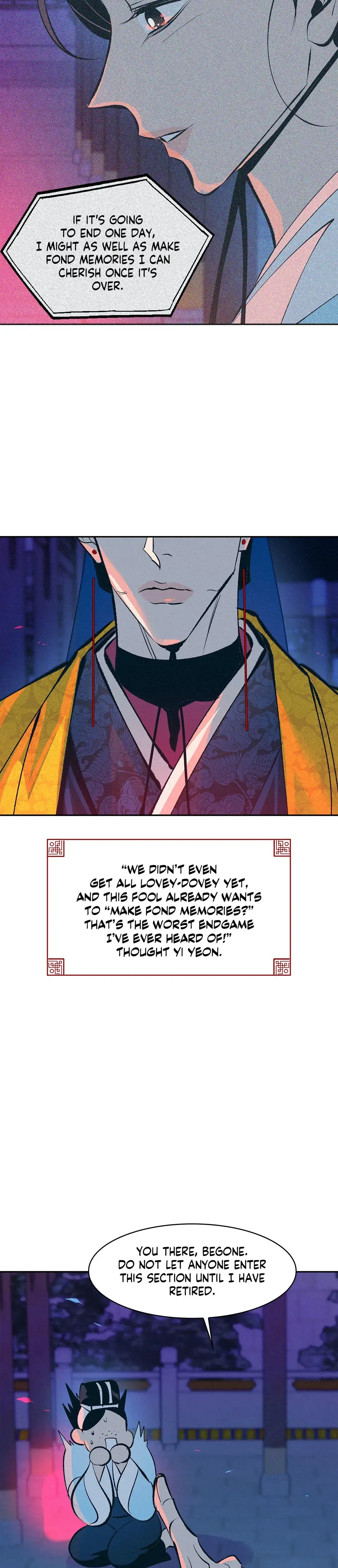 Shameless Chapter 13 - Page 3