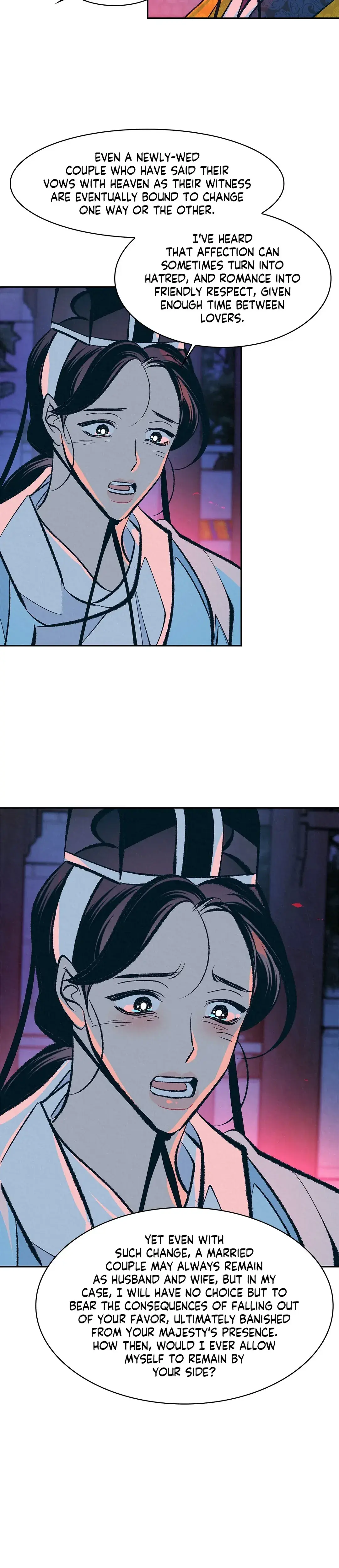 Shameless Chapter 13 - Page 9
