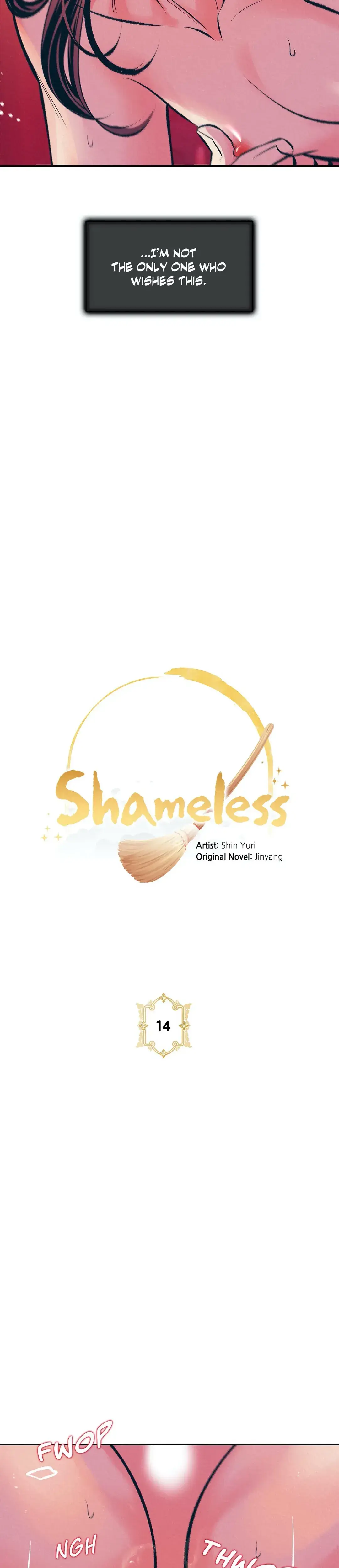 Shameless Chapter 14 - Page 13