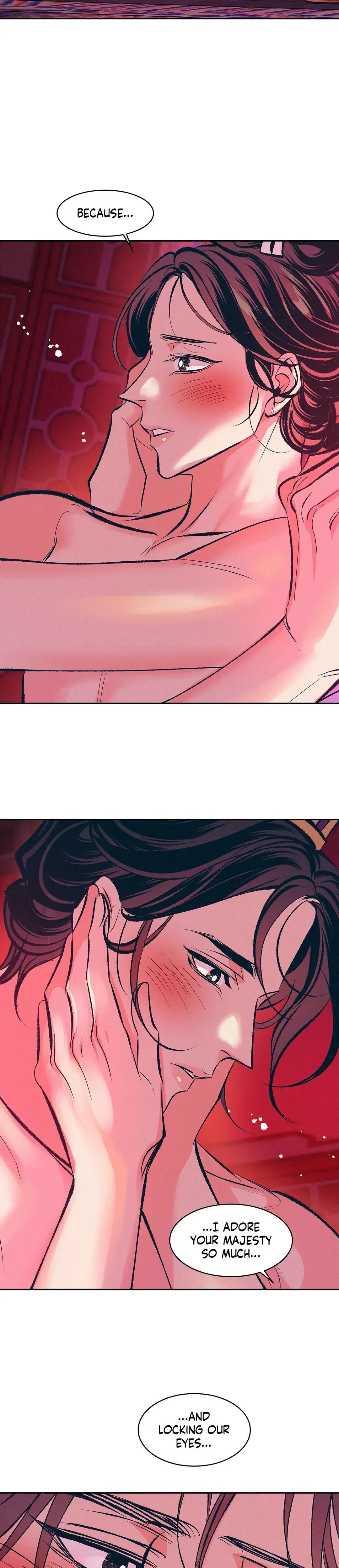 Shameless Chapter 14 - Page 19