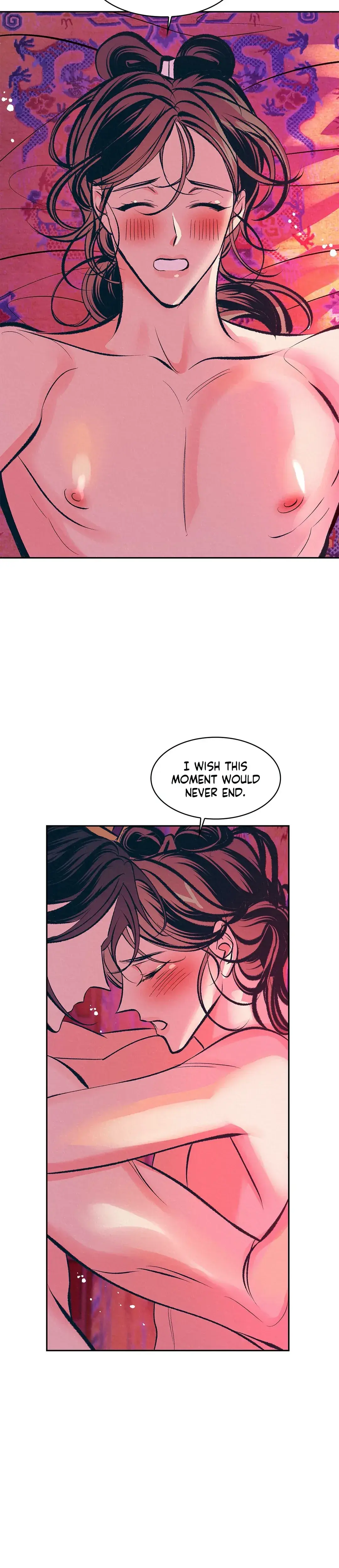 Shameless Chapter 14 - Page 21