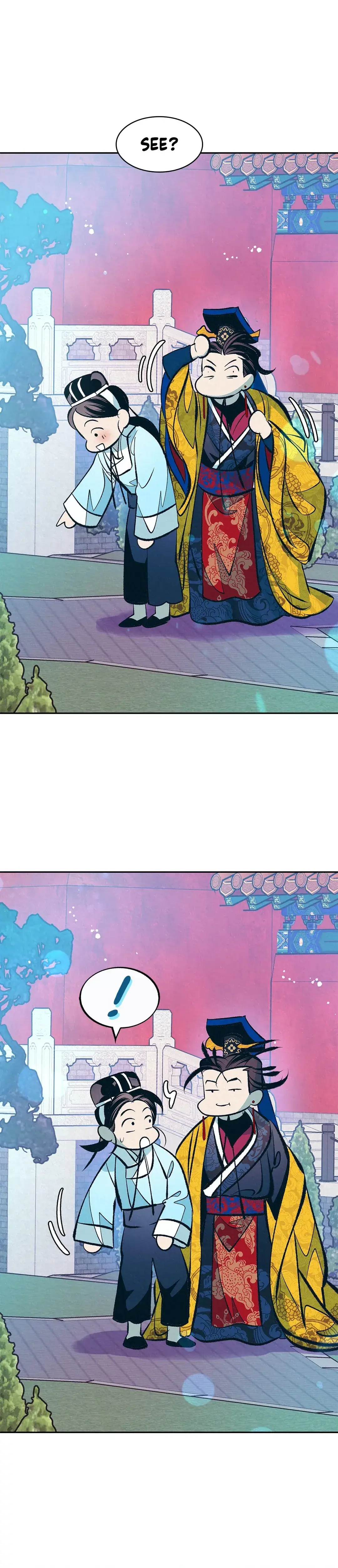 Shameless Chapter 15 - Page 13