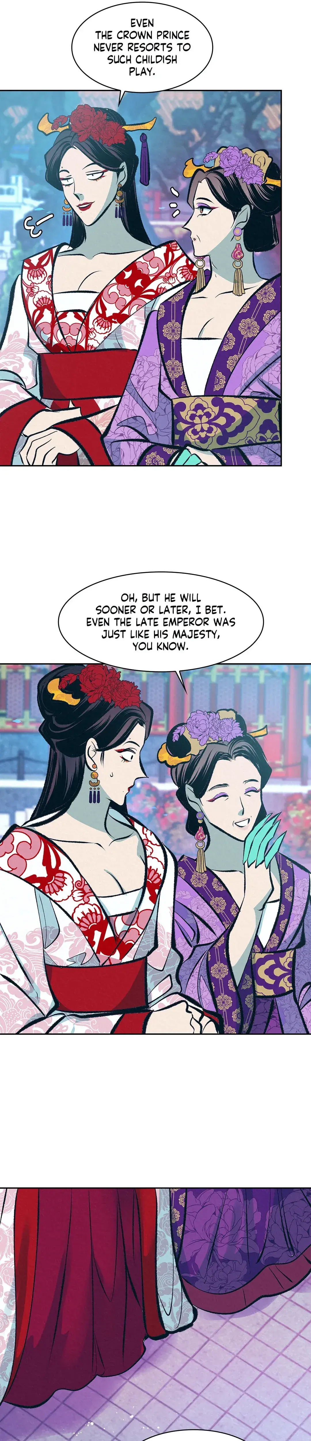 Shameless Chapter 15 - Page 15