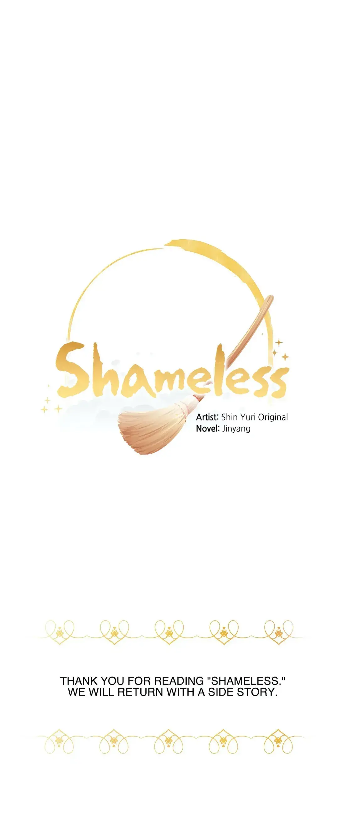 Shameless Chapter 15 - Page 28