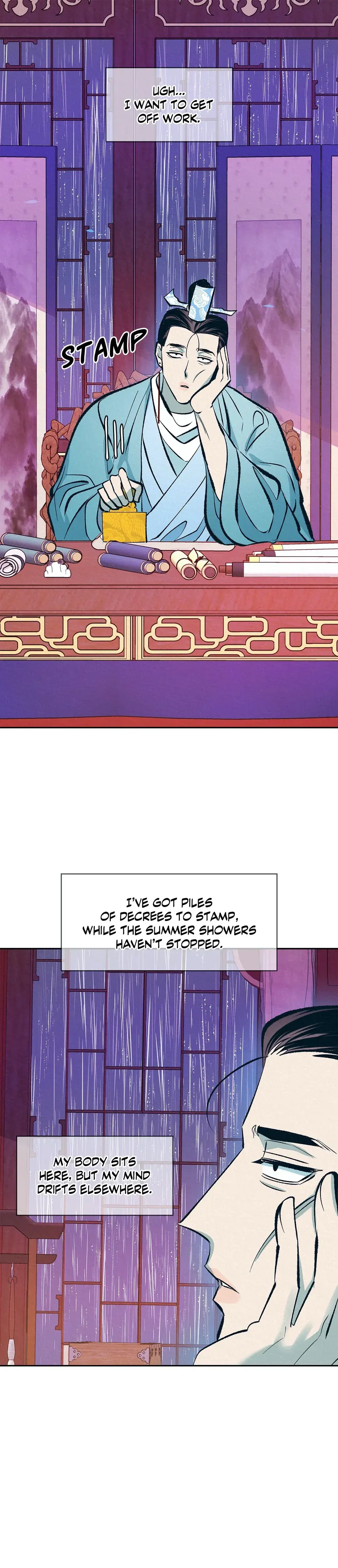 Shameless Chapter 16 - Page 1