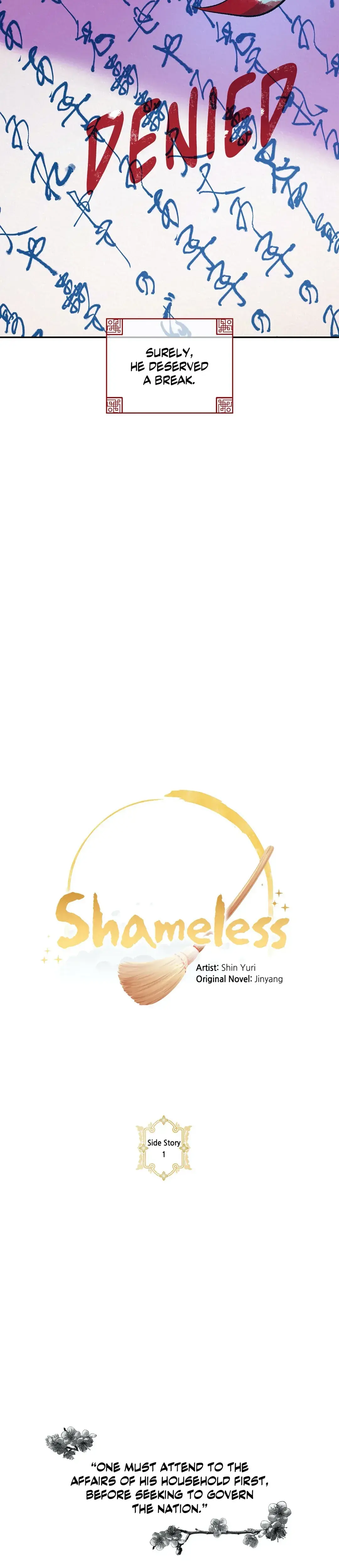 Shameless Chapter 16 - Page 10