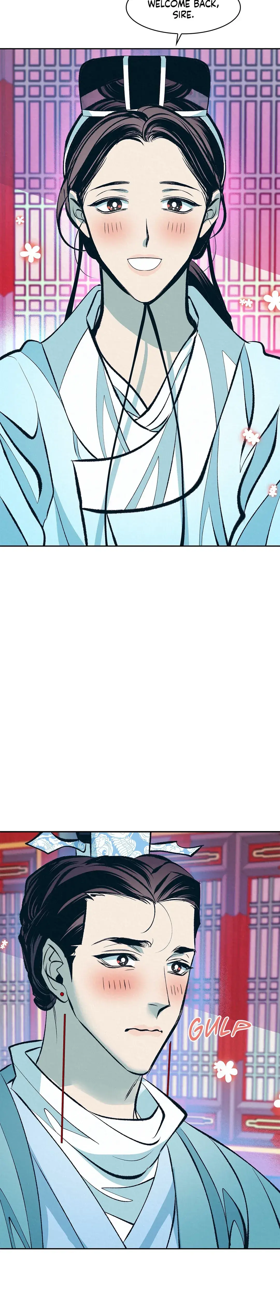 Shameless Chapter 16 - Page 13