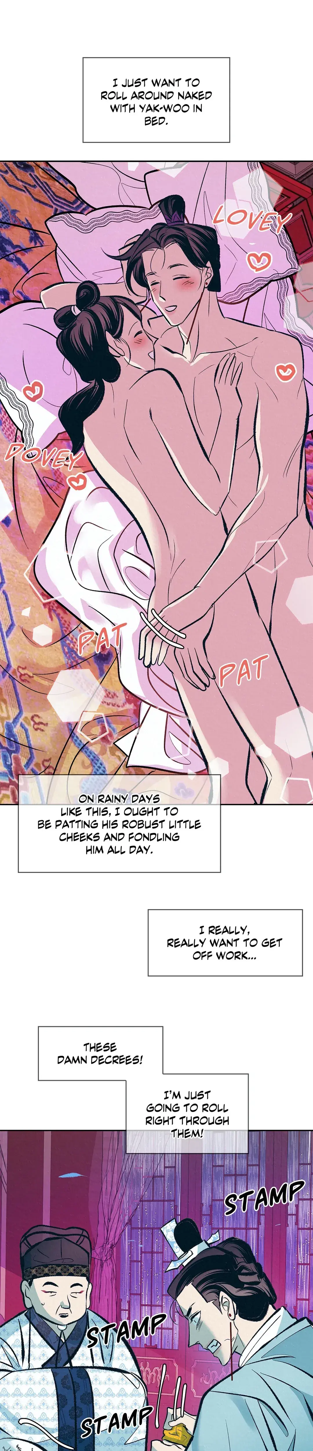 Shameless Chapter 16 - Page 2