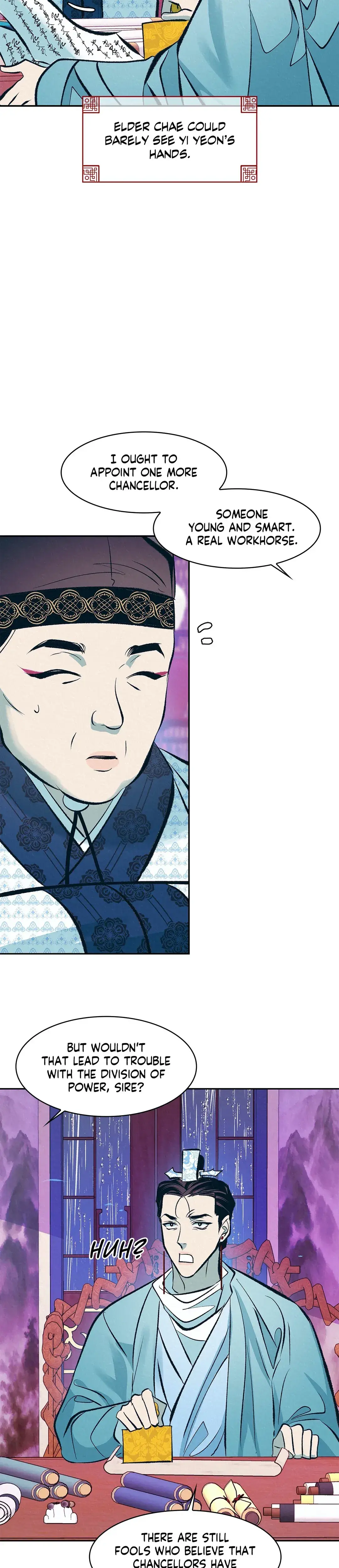 Shameless Chapter 16 - Page 3