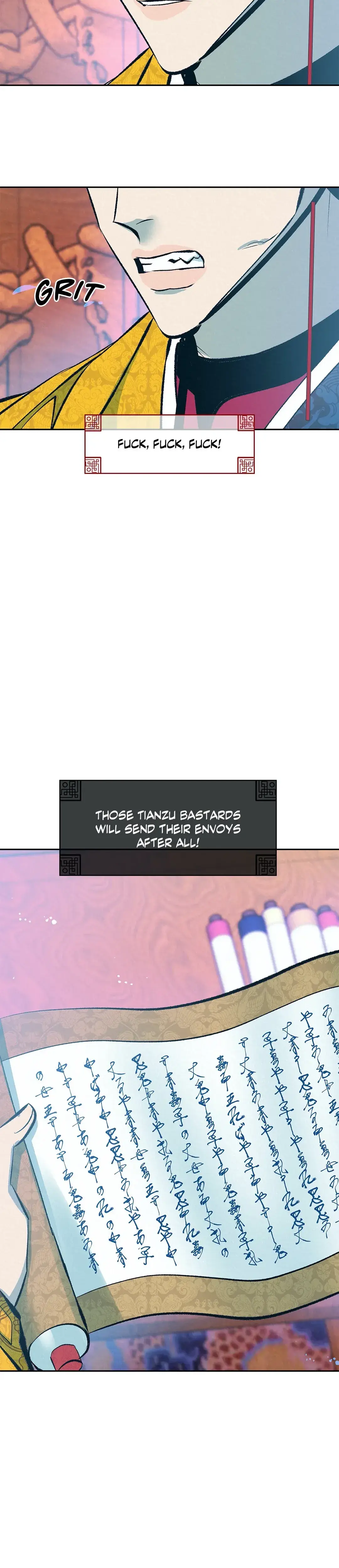 Shameless Chapter 16 - Page 33