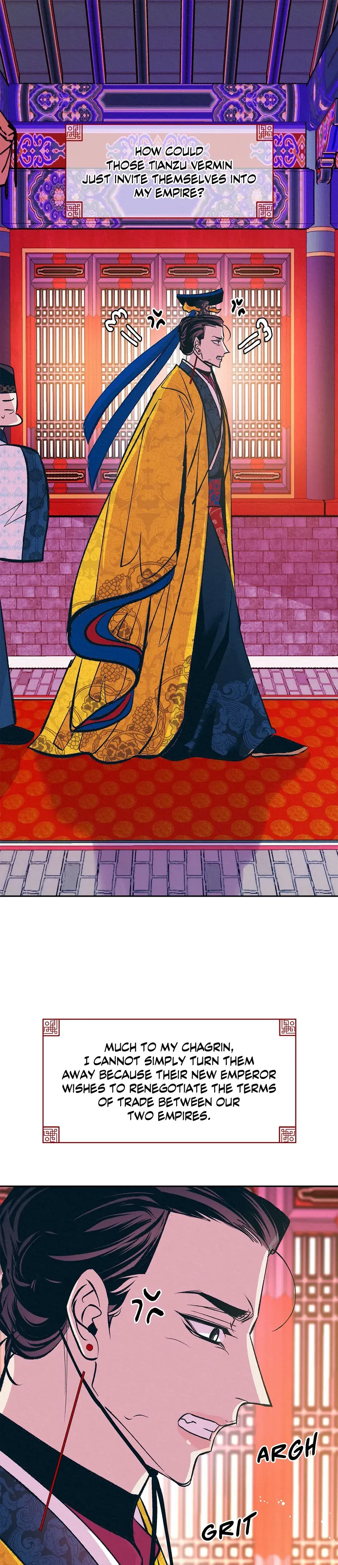 Shameless Chapter 17 - Page 1
