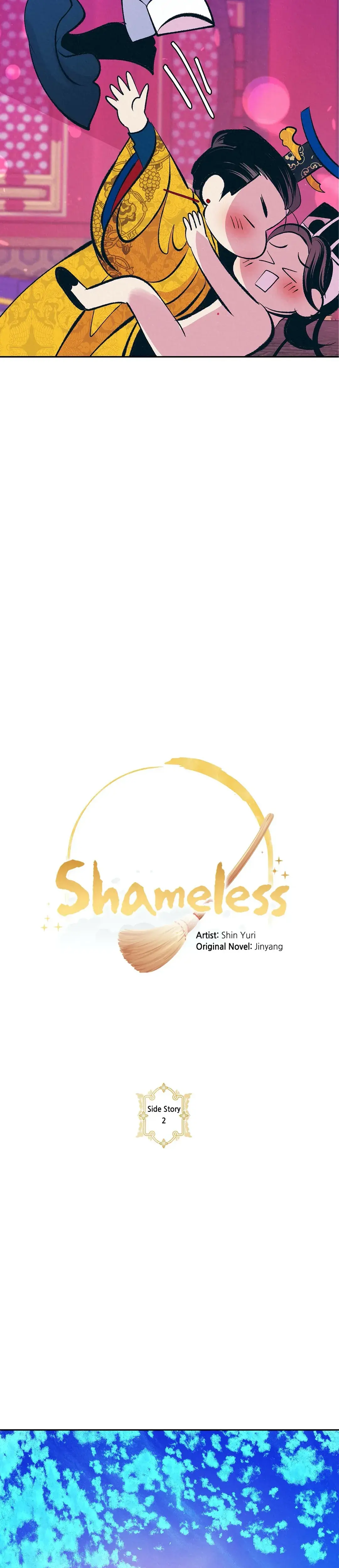Shameless Chapter 17 - Page 10