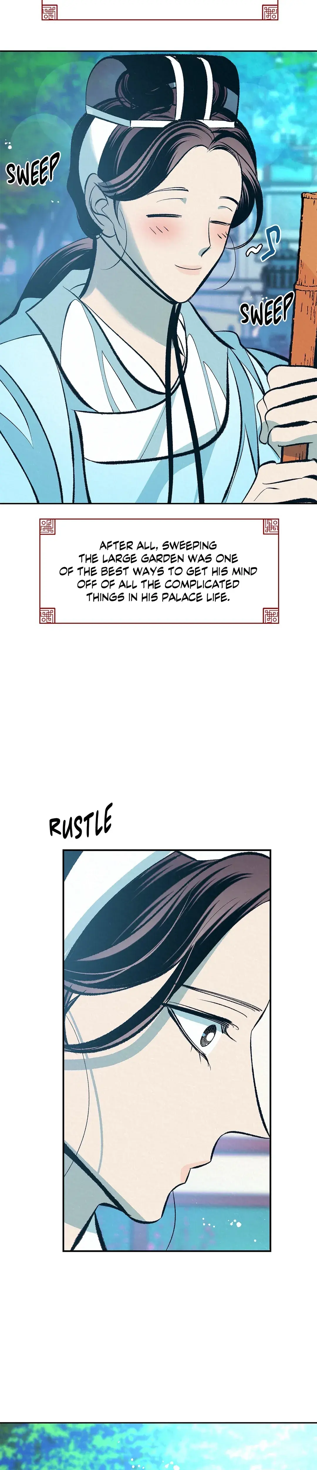 Shameless Chapter 17 - Page 12