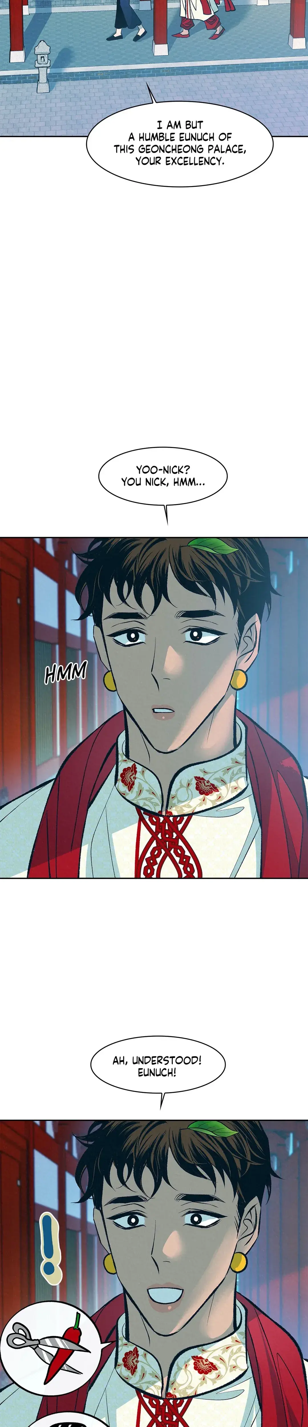 Shameless Chapter 17 - Page 18