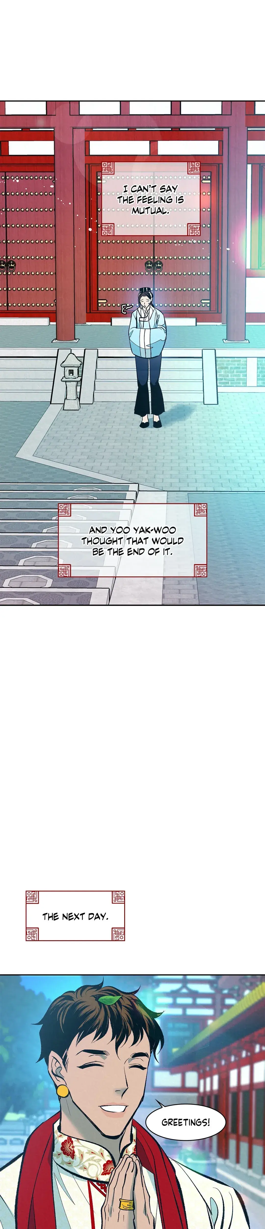 Shameless Chapter 17 - Page 24