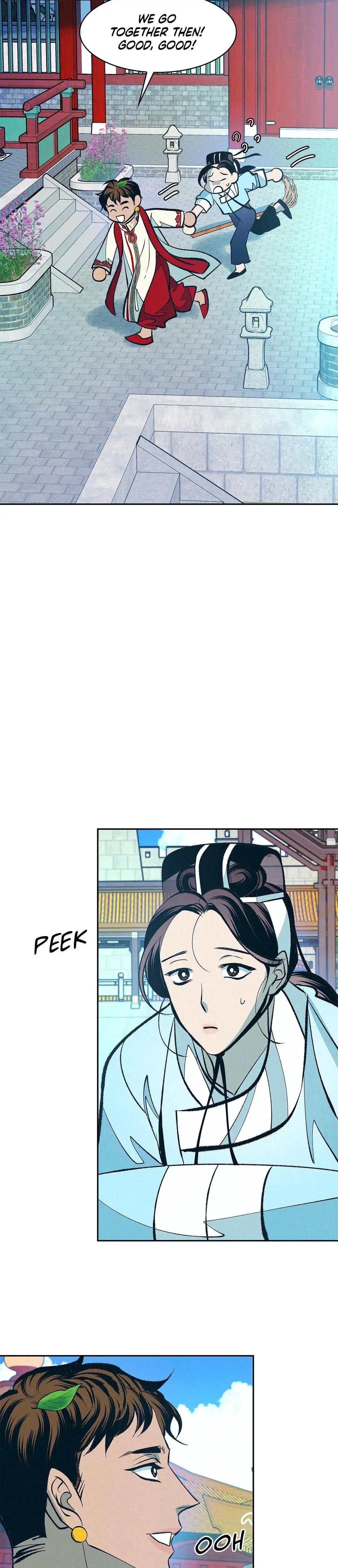 Shameless Chapter 17 - Page 28