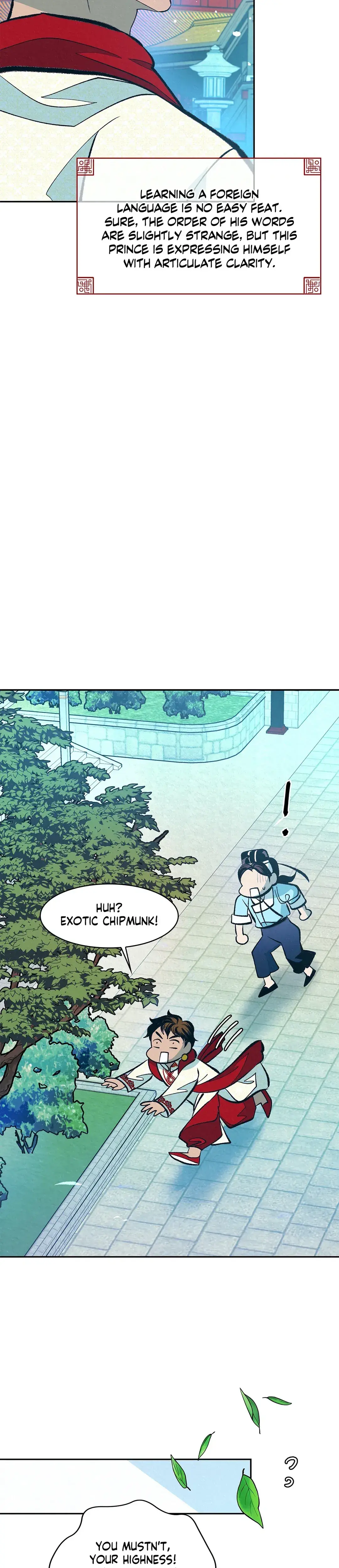 Shameless Chapter 17 - Page 29