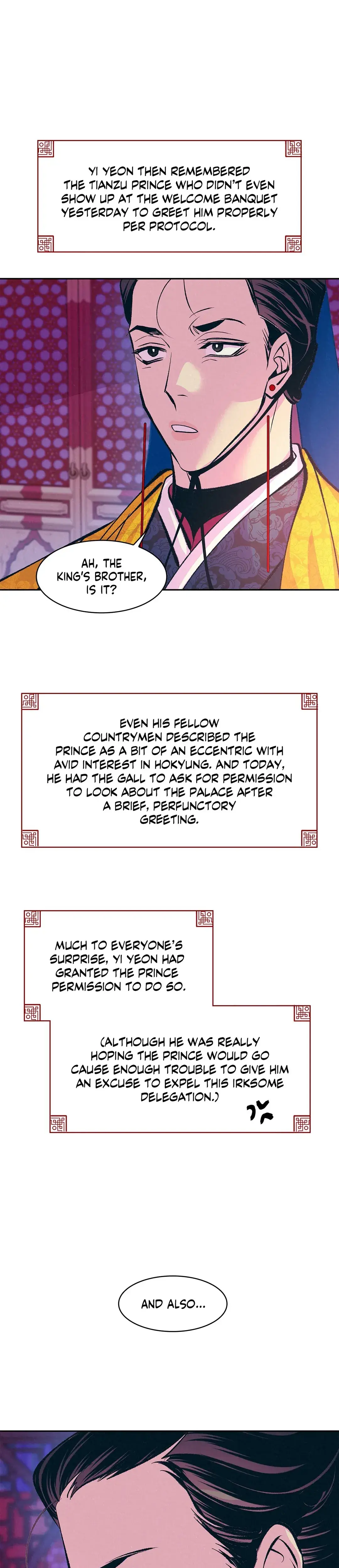 Shameless Chapter 17 - Page 37