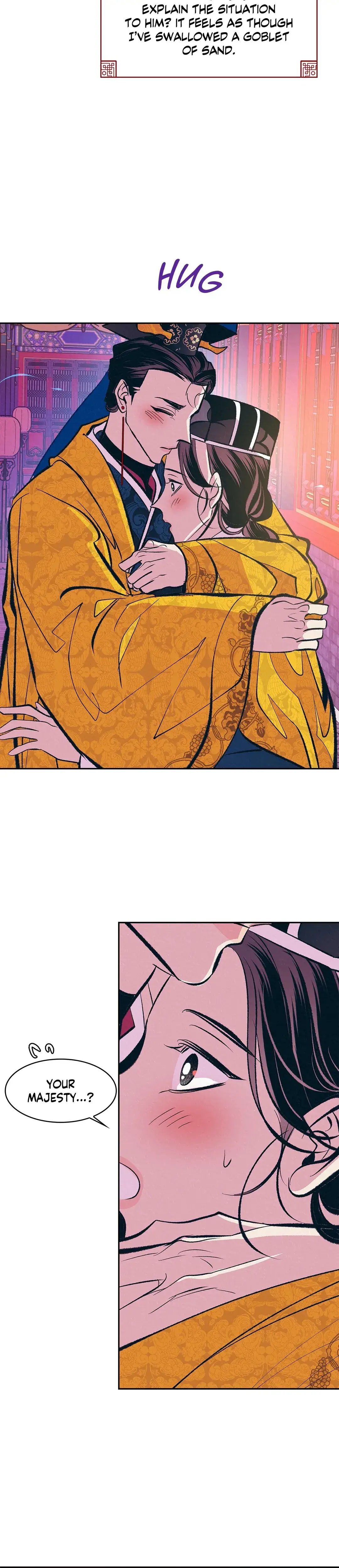 Shameless Chapter 17 - Page 4