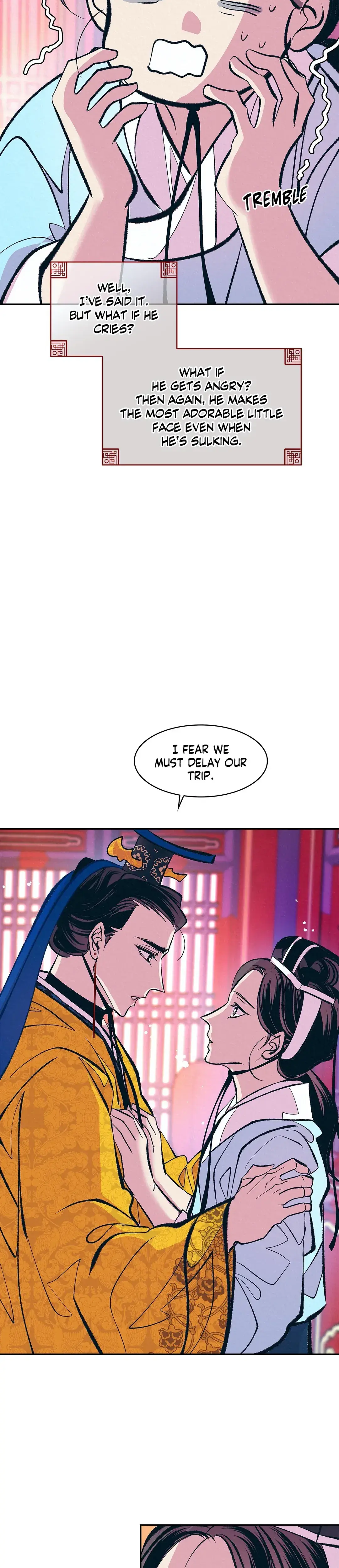 Shameless Chapter 17 - Page 6