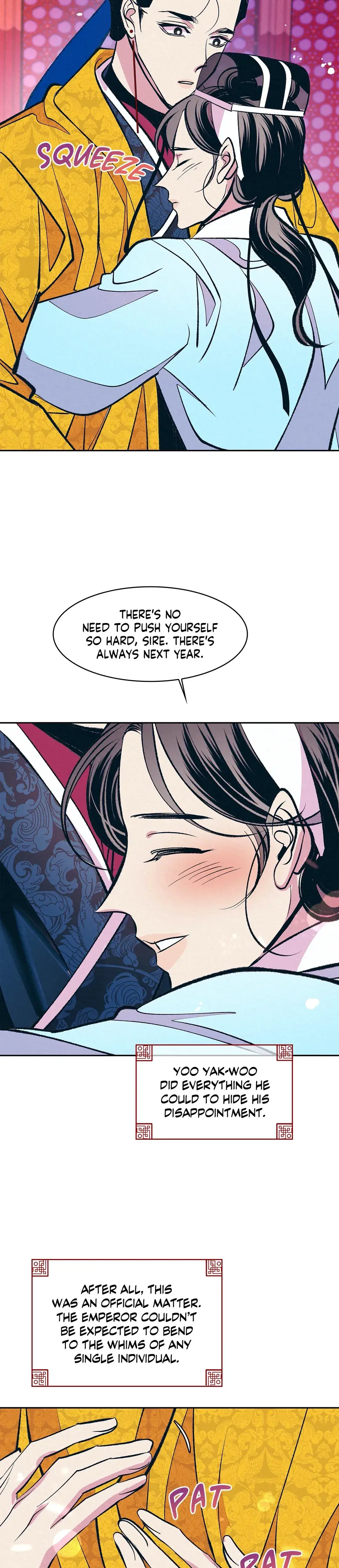 Shameless Chapter 17 - Page 8
