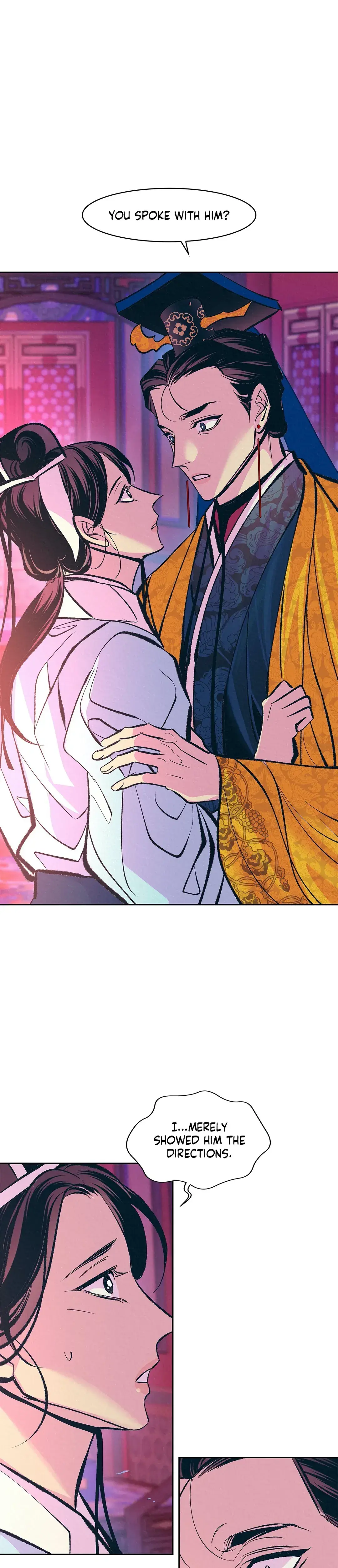 Shameless Chapter 18 - Page 1