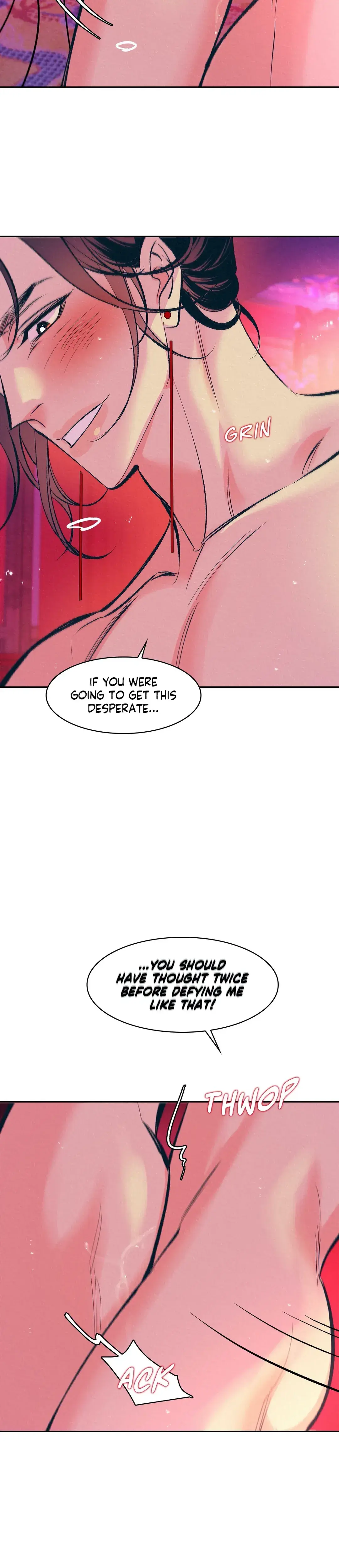Shameless Chapter 18 - Page 14