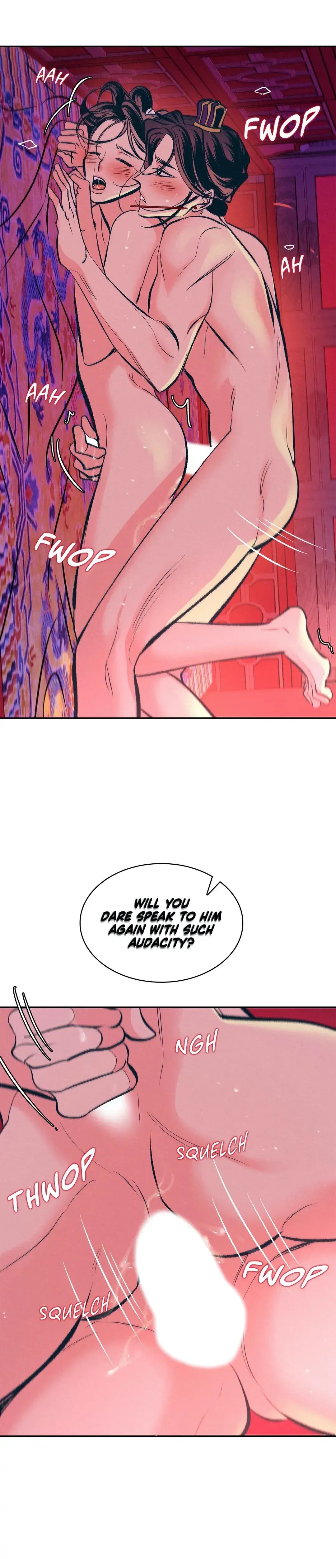 Shameless Chapter 18 - Page 15