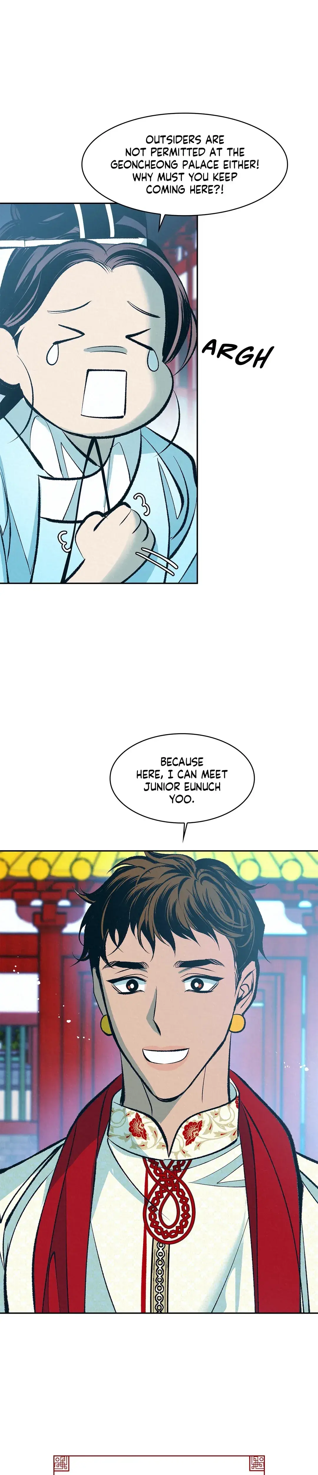 Shameless Chapter 18 - Page 24