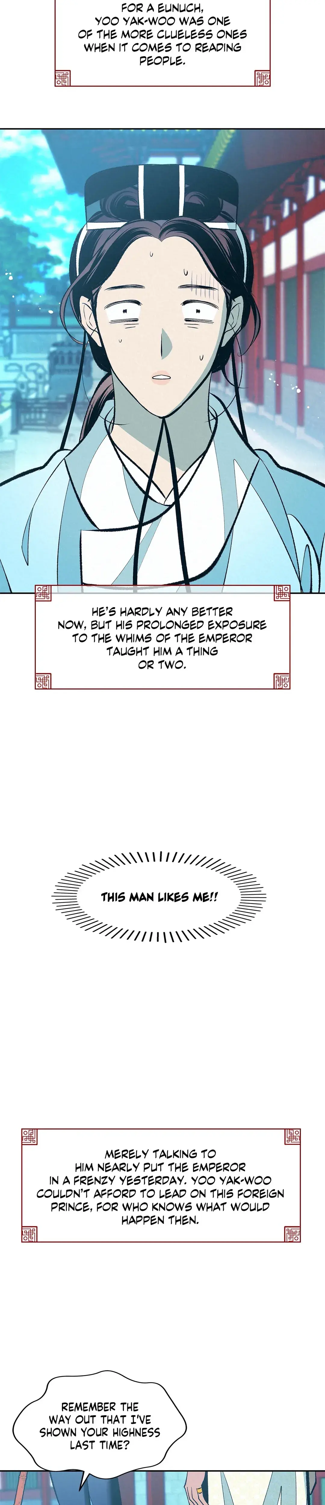 Shameless Chapter 18 - Page 25
