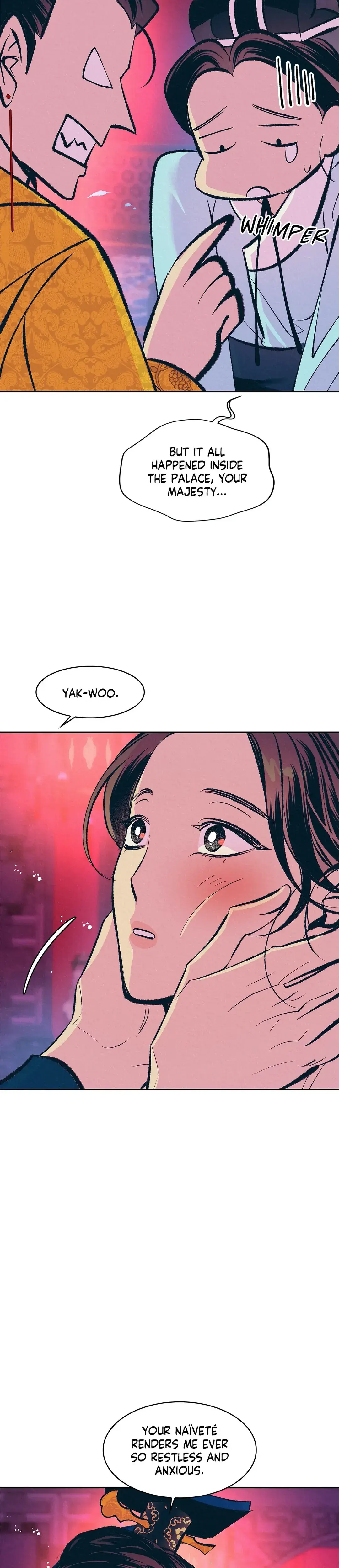 Shameless Chapter 18 - Page 3