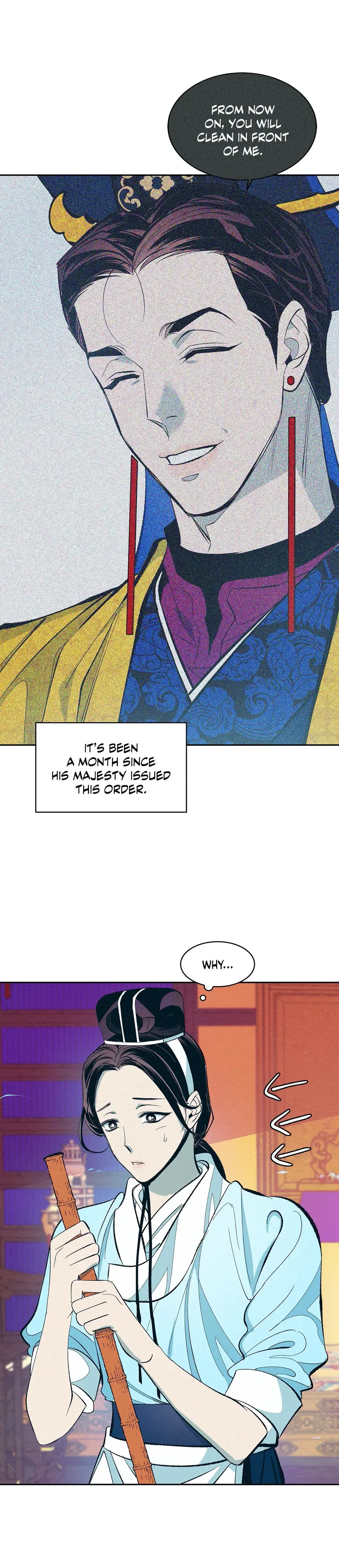 Shameless Chapter 2 - Page 1