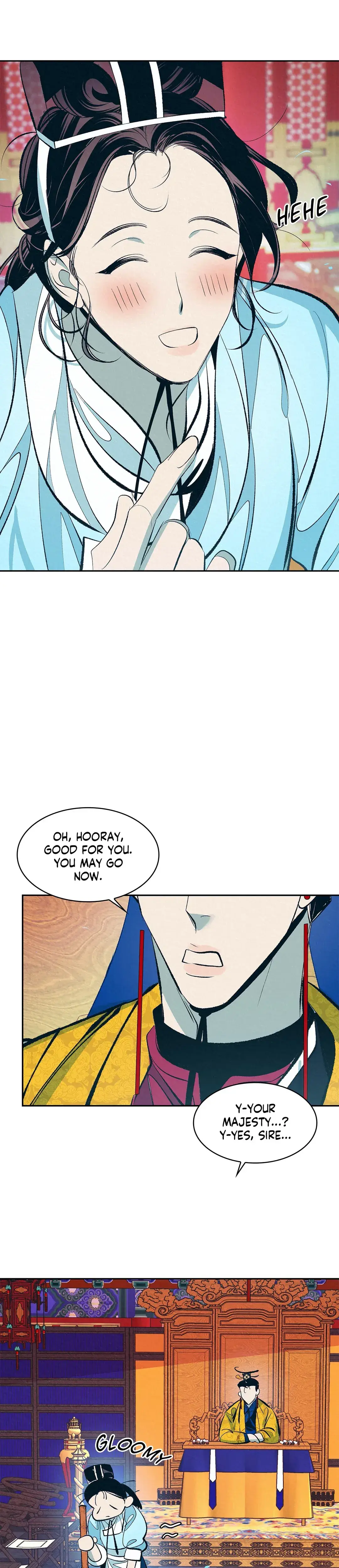Shameless Chapter 2 - Page 15
