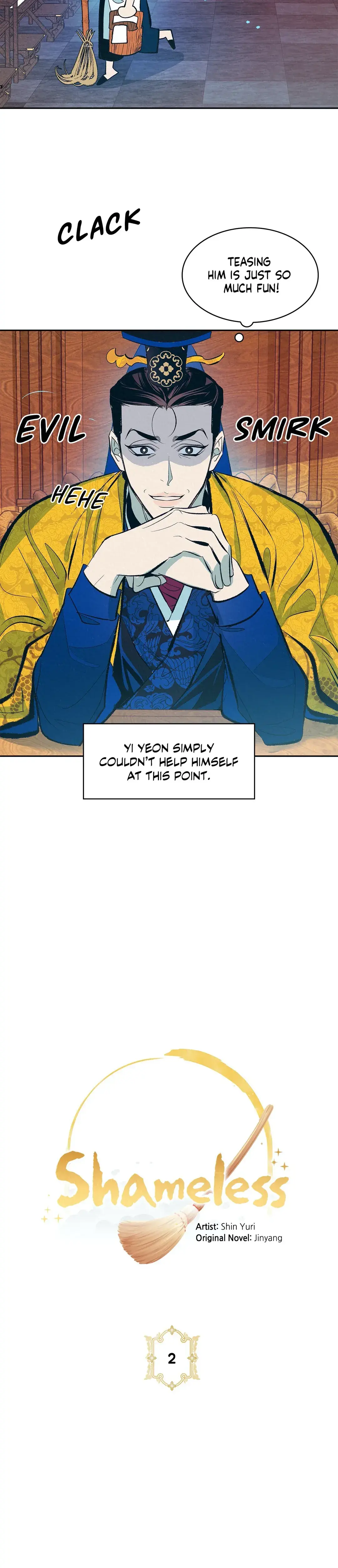 Shameless Chapter 2 - Page 16