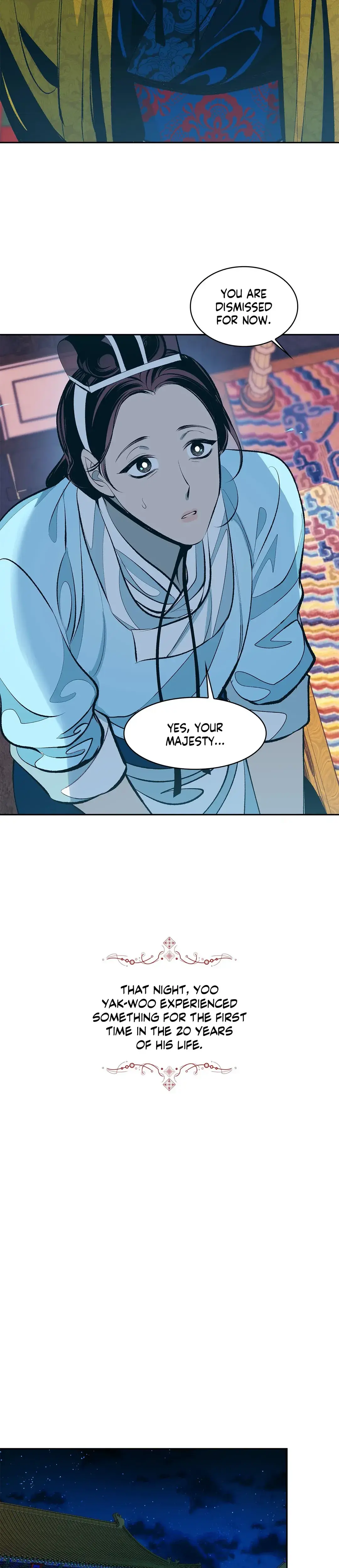 Shameless Chapter 2 - Page 30