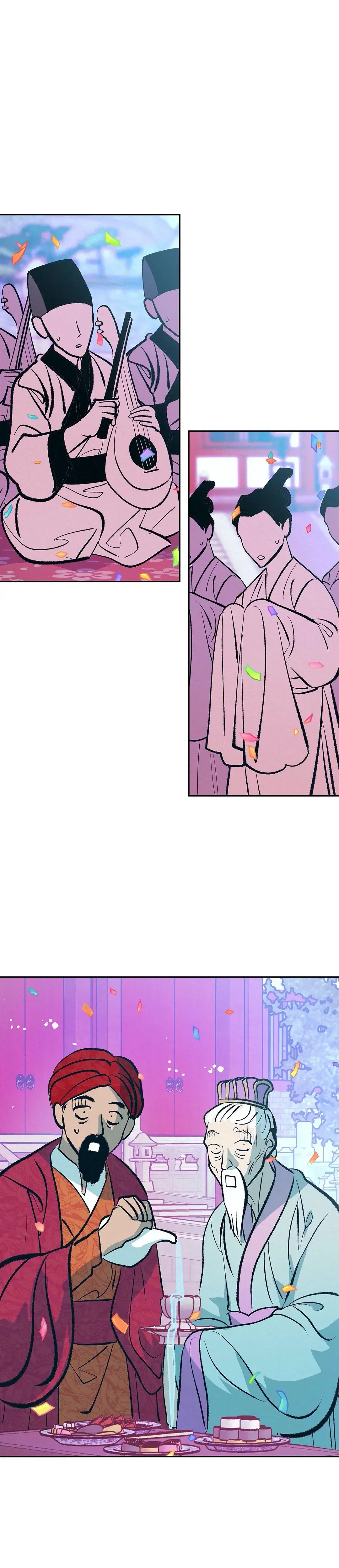 Shameless Chapter 20 - Page 1