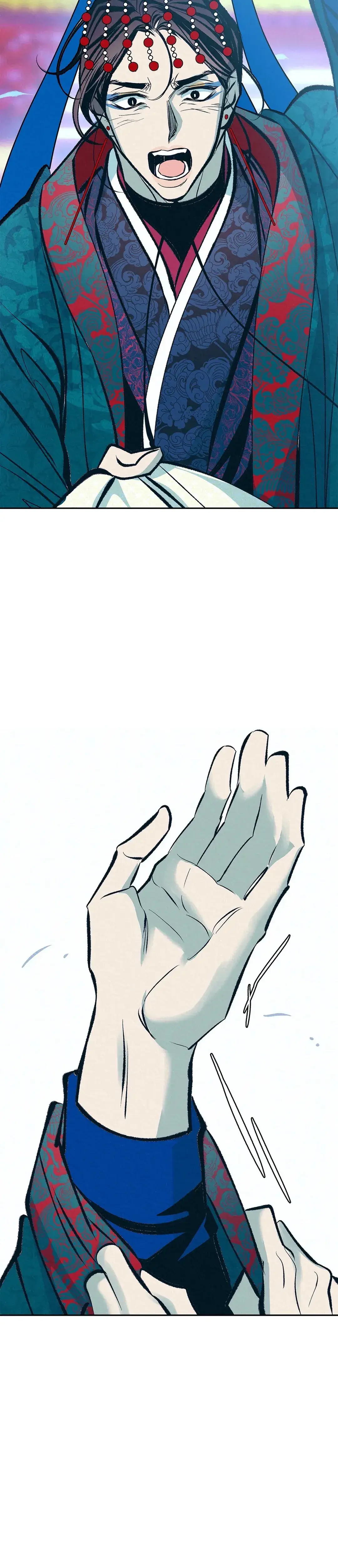 Shameless Chapter 20 - Page 10