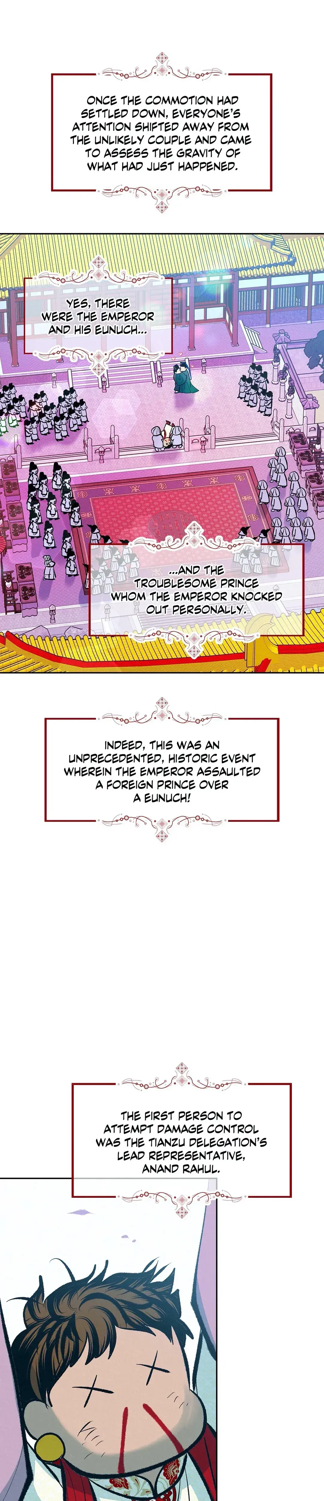 Shameless Chapter 20 - Page 19