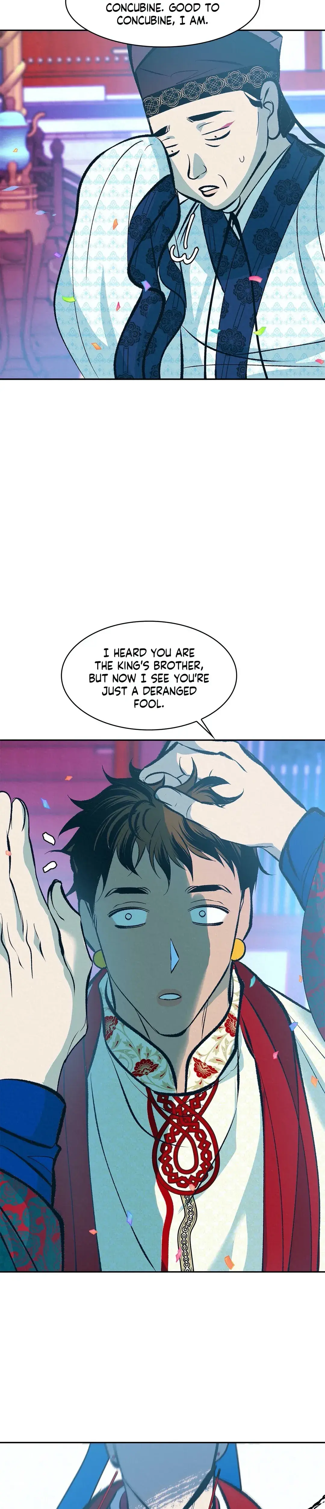 Shameless Chapter 20 - Page 7