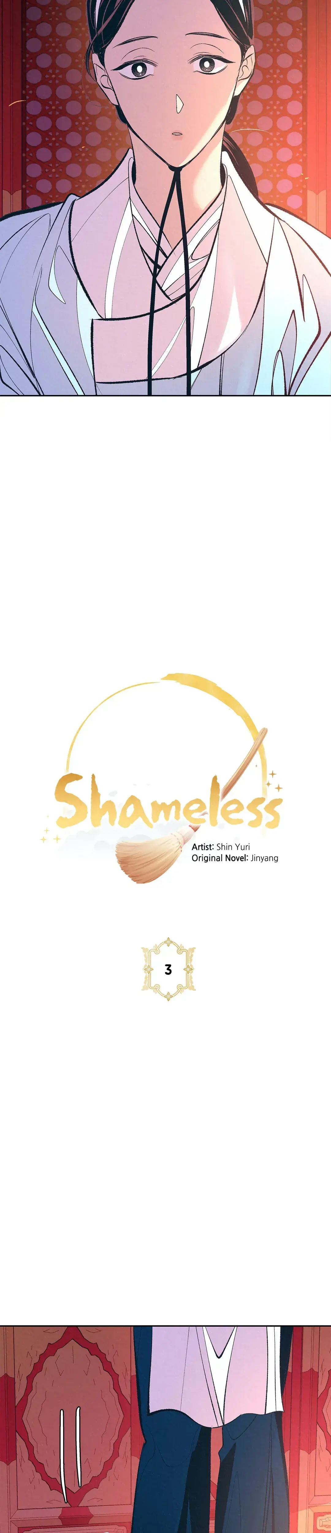 Shameless Chapter 3 - Page 5