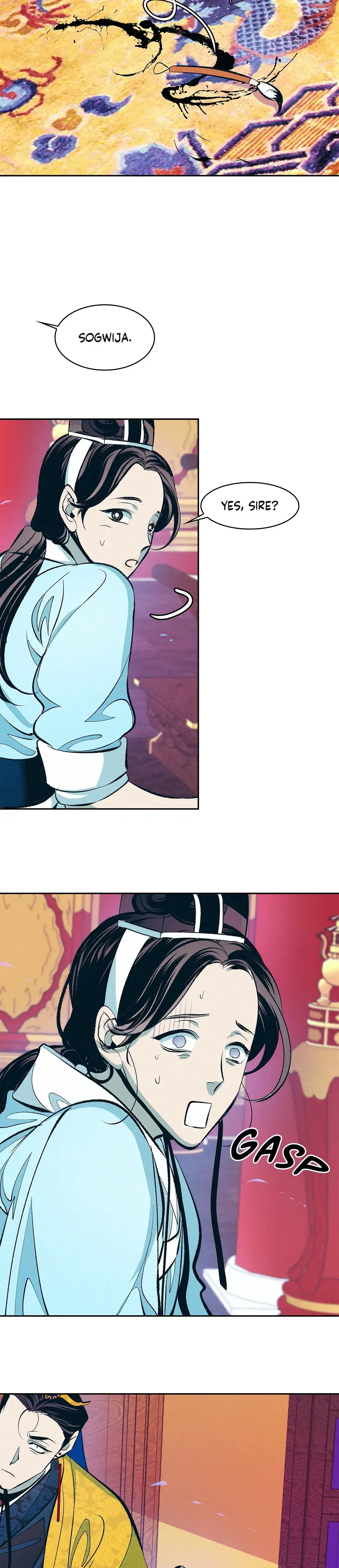 Shameless Chapter 4 - Page 15