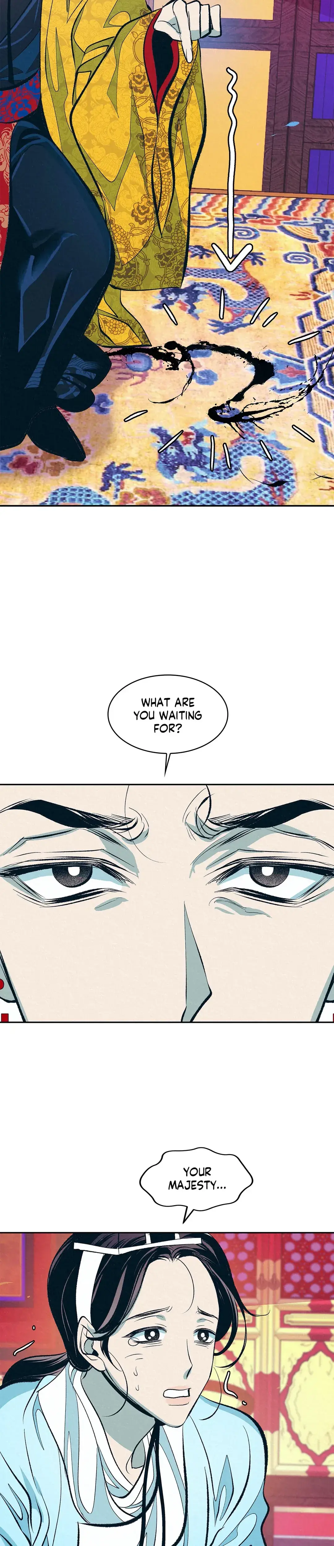 Shameless Chapter 4 - Page 16