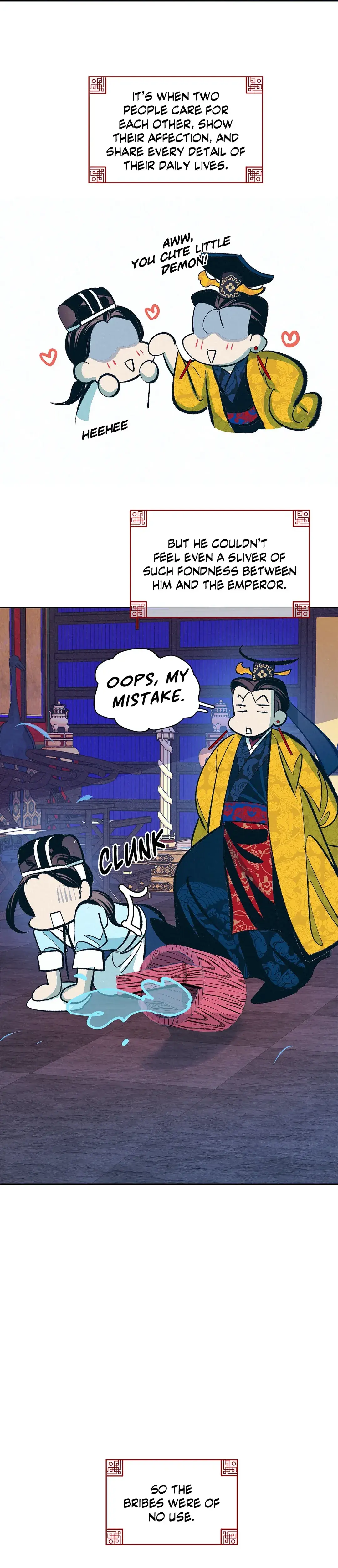 Shameless Chapter 5 - Page 18