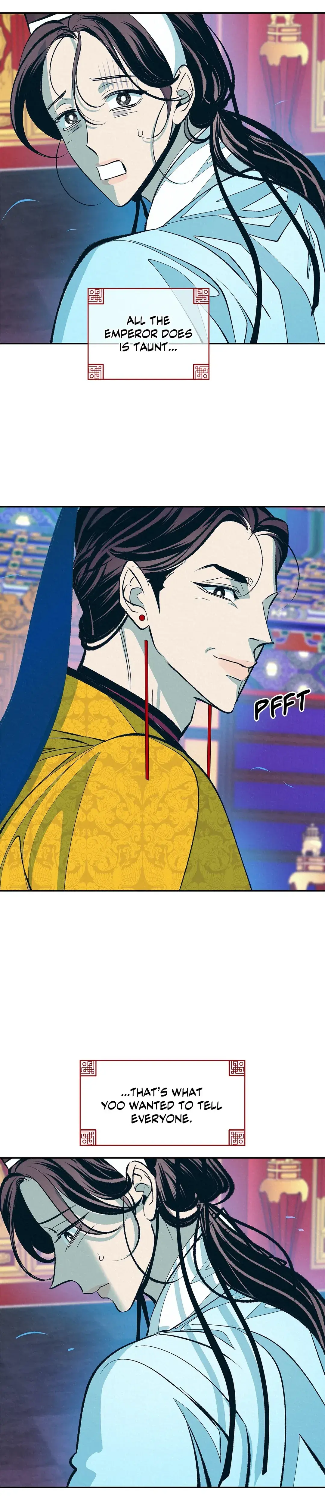 Shameless Chapter 5 - Page 19