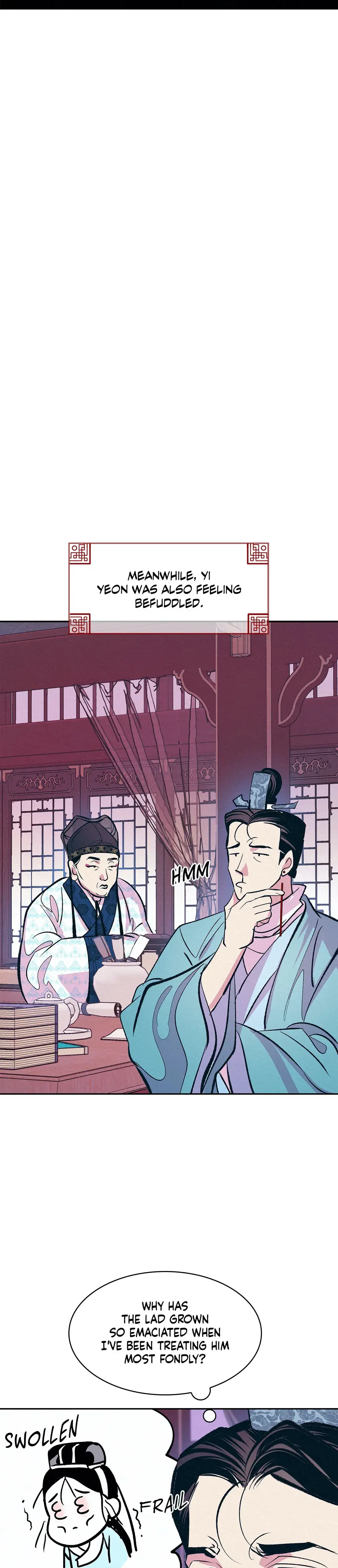 Shameless Chapter 5 - Page 21