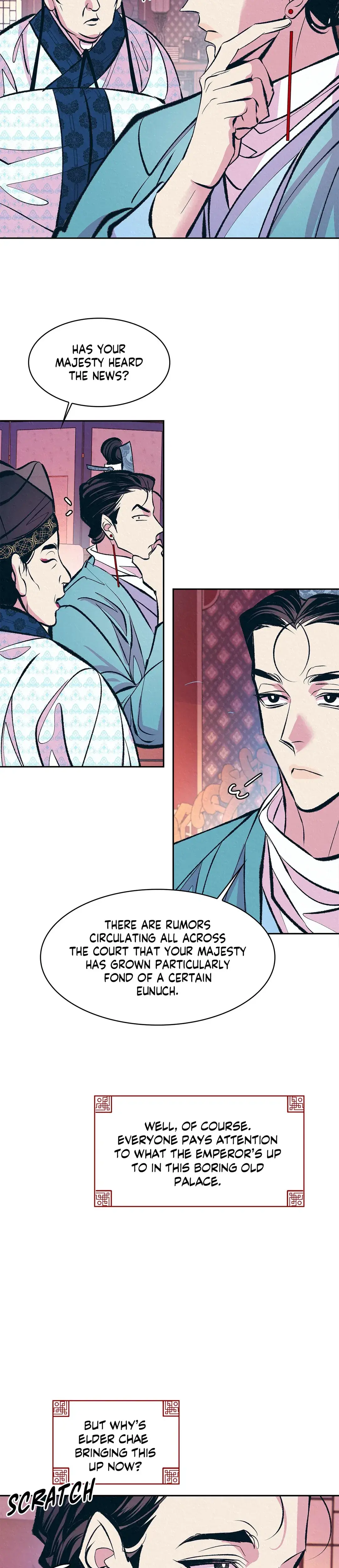 Shameless Chapter 5 - Page 23