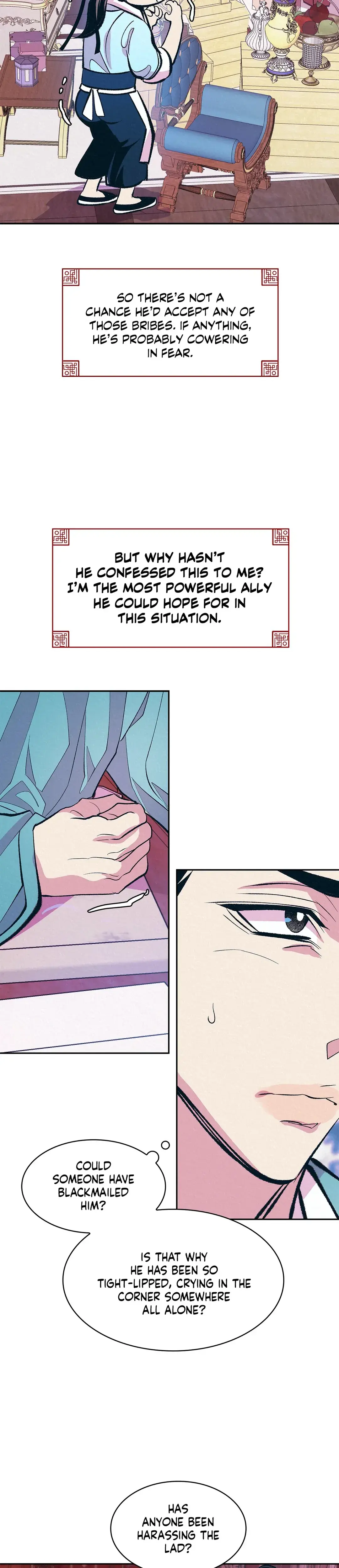 Shameless Chapter 5 - Page 27
