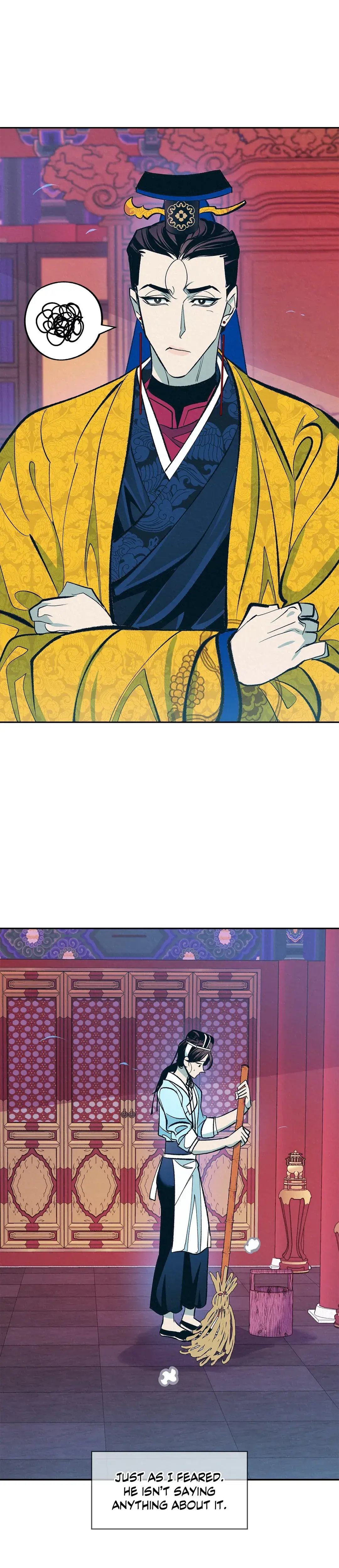 Shameless Chapter 6 - Page 1