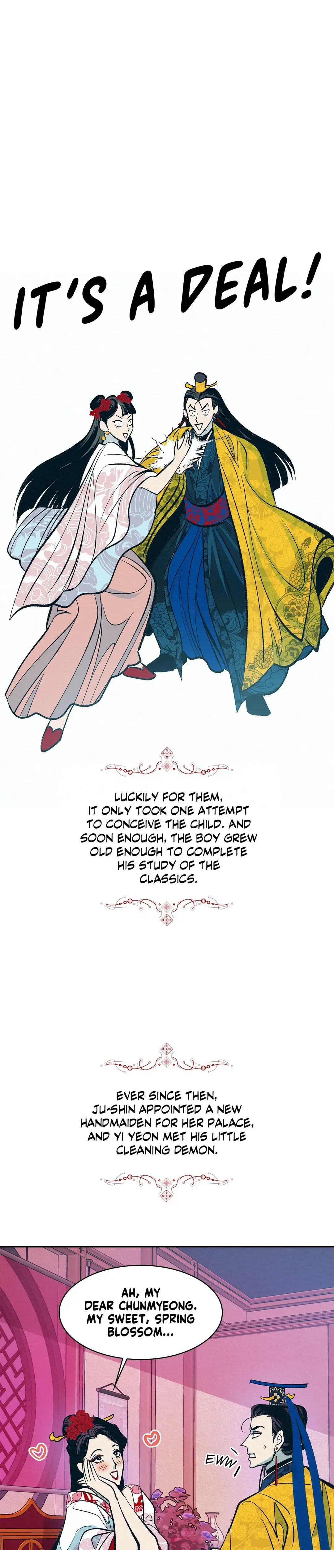 Shameless Chapter 6 - Page 15